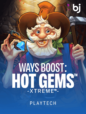 Ways Boost: Hot Gems Xtreme